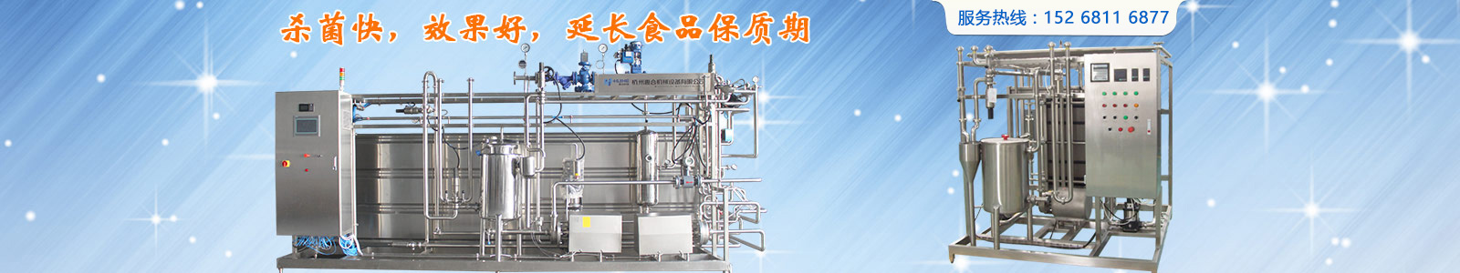 չʾݺI(y)6(yu)ݣݺIA偡PʽC(j)a(chn)Ʒ