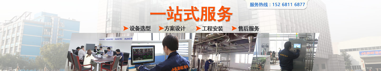 չʾݺI(y)6(yu)ݺIA偡PʽC(j)a(chn)Ʒ